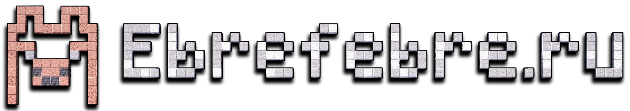 Ebrefebre.ru Logo